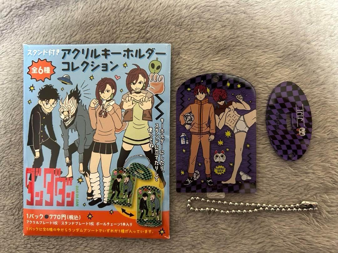 ダンダダン スタンド付き アクリルキーホルダーコレクション ジジ ジジ ダンダダン スタンド付き アクリルキーホルダーコレクション ジジ ジジ